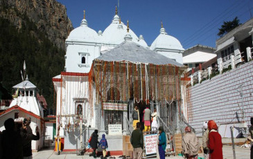Tour Image
